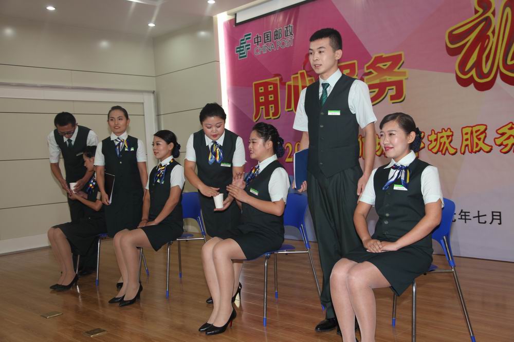 用心服務(wù)禮贏客戶——聊城郵政舉辦服務(wù)禮儀風采大賽暨茶葉種植產(chǎn)業(yè)服務(wù)紀實