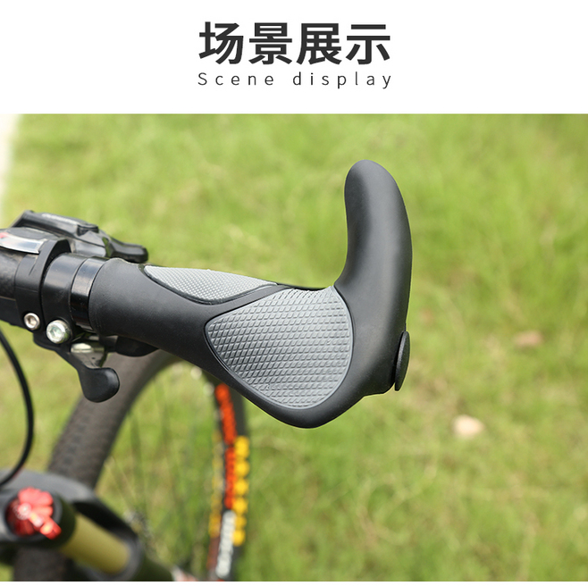 自行車(chē)車(chē)把配件與家用電器的巧妙融合——提升騎行與家居生活的舒適體驗(yàn)