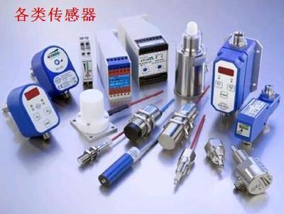 智能產品的感知基石 從技術維度深度解析傳感器的核心作用與選型考量